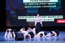 Танцуй Россия- (125)